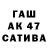 Кетамин VHQ tohir j