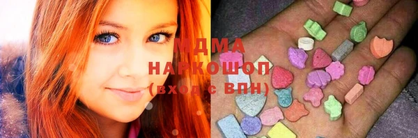 ECSTASY Алексеевка