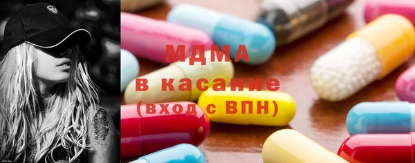 амфетамин Алексин