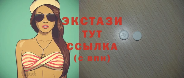 СК Алзамай