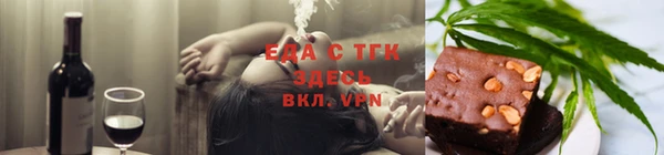 СК Алзамай