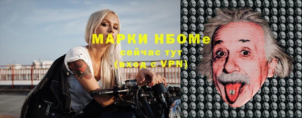 СК Алзамай