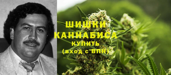 амфетамин Алексин