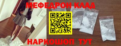 трава Берёзовский