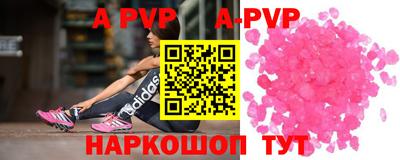 мдпв Беслан