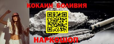 трава Берёзовский