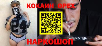 мдпв Беслан