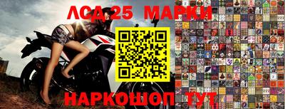 ГАЛЛЮЦИНОГЕННЫЕ ГРИБЫ Бийск