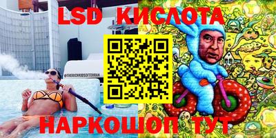 мдпв Беслан
