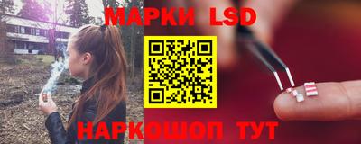 кокаин Гай