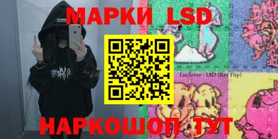 трава Берёзовский