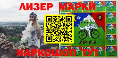 мдпв Беслан