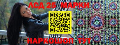 мефедрон VHQ Берёзовский