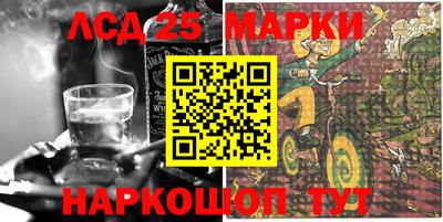 мефедрон VHQ Берёзовский