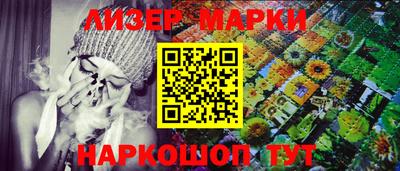 трава Берёзовский
