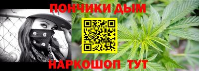 ГАЛЛЮЦИНОГЕННЫЕ ГРИБЫ Бийск