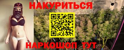 мефедрон VHQ Берёзовский