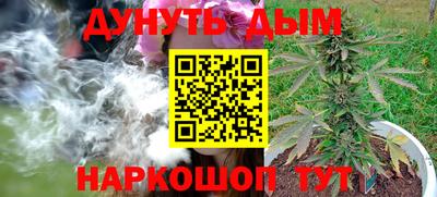 трава Берёзовский