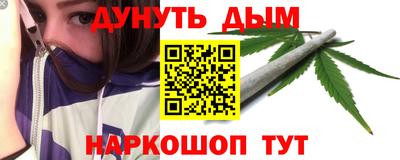 мдпв Беслан