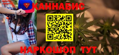 мефедрон VHQ Берёзовский