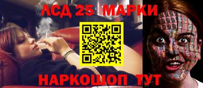 эйфоретик Беслан