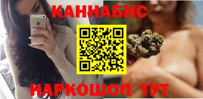 трава Берёзовский