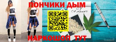 ГАЛЛЮЦИНОГЕННЫЕ ГРИБЫ Бийск