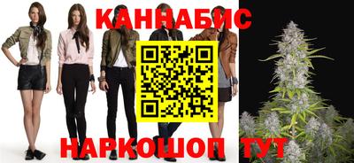 ГАЛЛЮЦИНОГЕННЫЕ ГРИБЫ Бийск