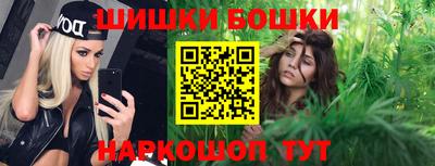 мефедрон VHQ Берёзовский