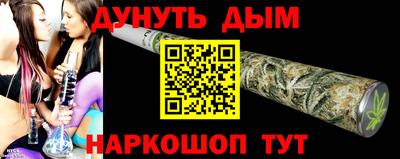 мдпв Беслан