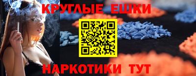 трава Берёзовский