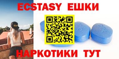 мдпв Беслан