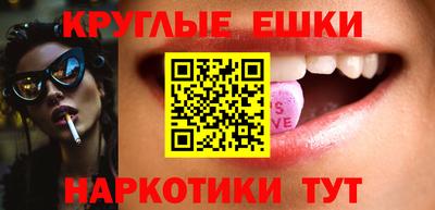 мдпв Беслан