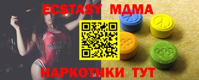 трава Берёзовский