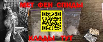 ГАЛЛЮЦИНОГЕННЫЕ ГРИБЫ Бийск
