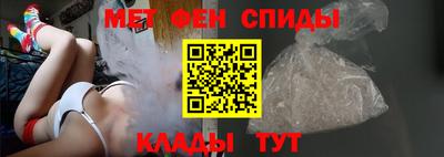 трава Берёзовский