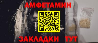 мдпв Беслан