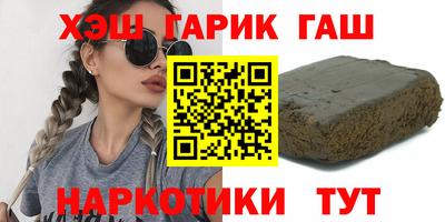 эйфоретик Беслан