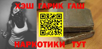 мефедрон VHQ Берёзовский