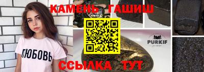 мефедрон VHQ Берёзовский