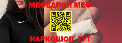 ГАЛЛЮЦИНОГЕННЫЕ ГРИБЫ Бийск