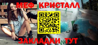 трава Берёзовский