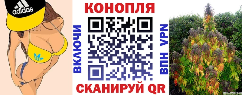 купить   Беслан  ОМГ ОМГ ССЫЛКА  Бошки марихуана марихуана 